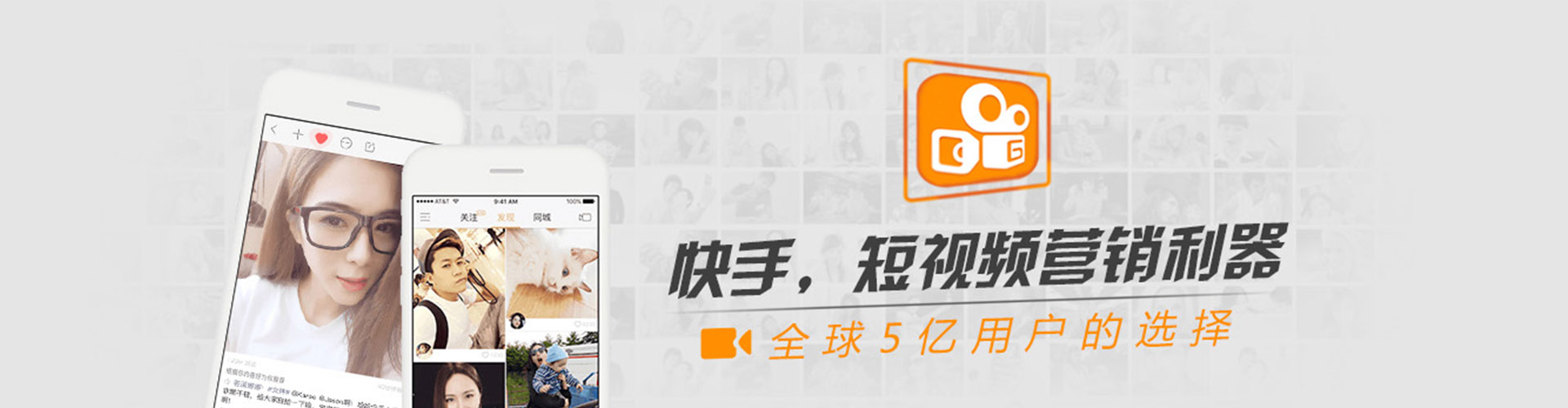 施秉信息流投放