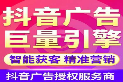 创意与策略并重：信息流广告开户成功案例解读