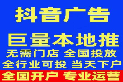案例分析：信息流广告投放策略的成败关键